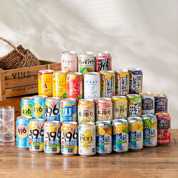 楽天市場】バレンタイン 【本州のみ 送料無料】ギフト 第3弾