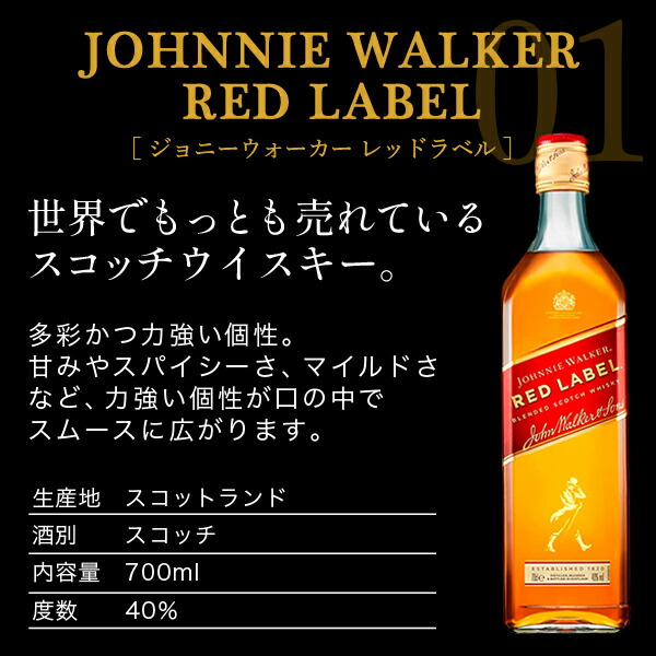 タムデュー 12年 15年 18年 ウイスキー スコッチ 限定 3本まとめ売り