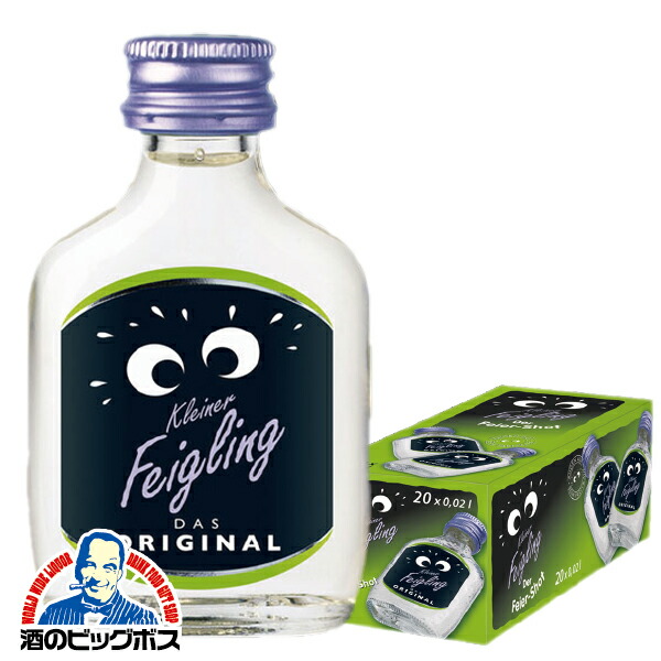 楽天市場】【本州のみ 送料無料】クライナー ファイグリング