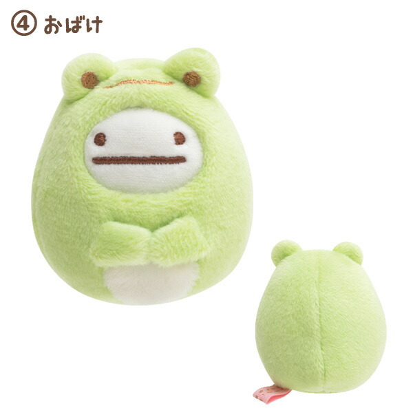 楽天市場】すみっコぐらし グッズ すみっコぐらし みにっコとあそぼ