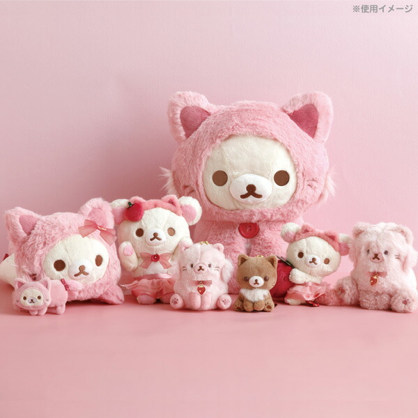 d*3様 リラックマ ぬいぐるみ ストロベリーキャット d*3様 リラックマ