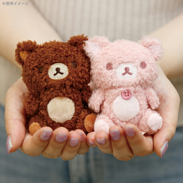 楽天市場】リラックマ グッズ リラックマ コリコグのフラワーティー