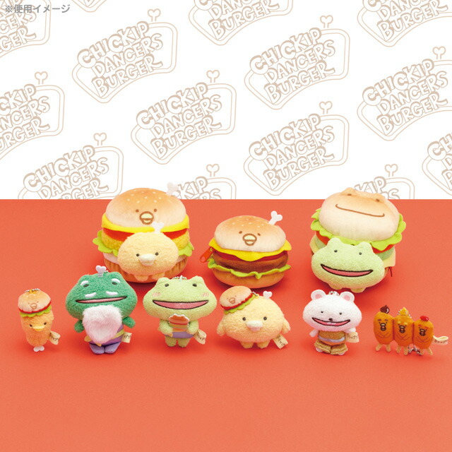 楽天市場】チキップダンサーズ チキップうまうまバーガーテーマ