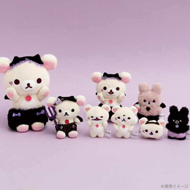 楽天市場】リラックマ コリラックマのこあくま気分テーマ てのり