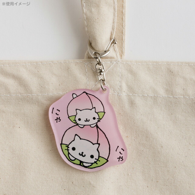 楽天市場】サンエックスキャラクターズ アクリルキーホルダー