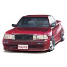 青島文化教材社 1/24 ザ・チューンドカー No.81 UZS131 クラウン