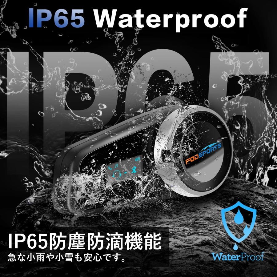 楽天市場】バイク インカム fodsports fx6s インターコム FODSPORTS