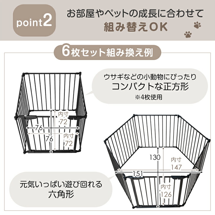 楽天市場】【正午~クーポン5%引】 シニア犬も安心 バリアフリー ペット