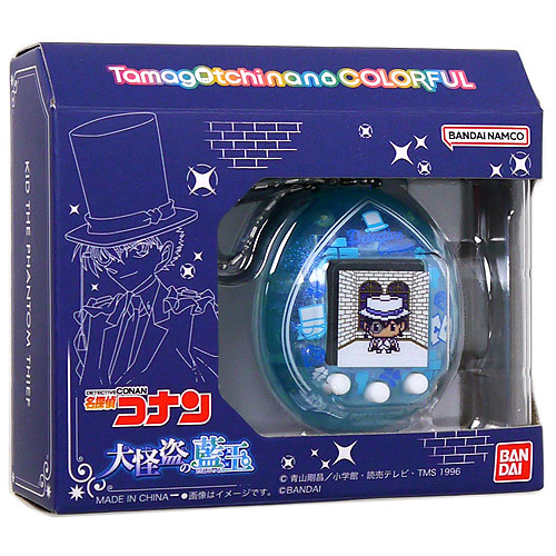楽天市場】Tamagotchi nano colorful 名探偵コナン 大怪盗の藍玉