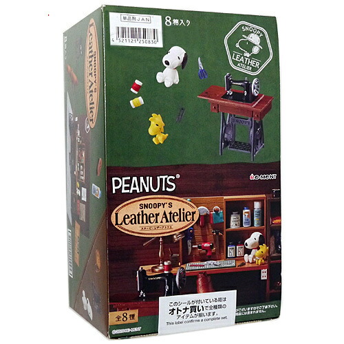 楽天市場】リーメント snoopy's leather atelierの通販