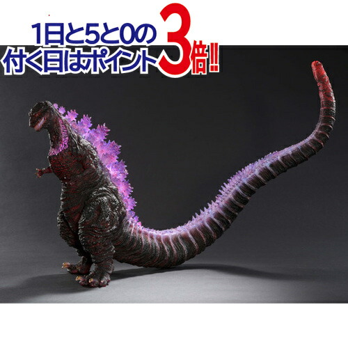 楽天市場】とるパカ! シン・ゴジラ ビッグソフビフィギュア 熱線放射