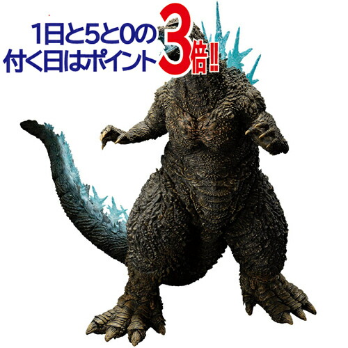SOFVICS ゴジラ(2023) 熱線放射ver 一番くじ ラストワン賞 楽天市場】一番