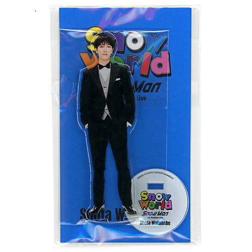 楽天市場】【1日と5・0のつく日はポイント3倍！】Snow Man 1st Stadium