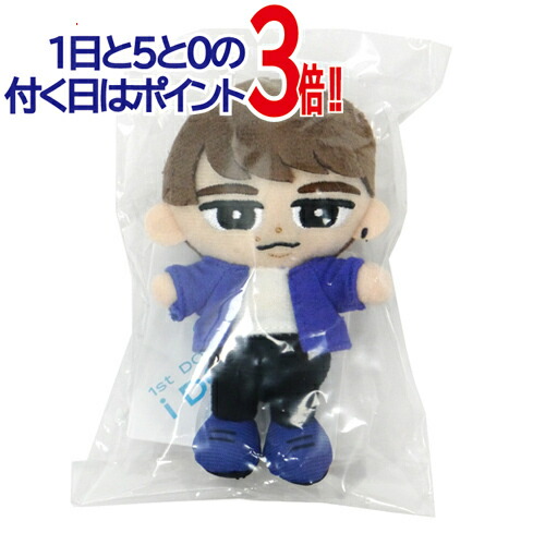 楽天市場】すのチルの通販