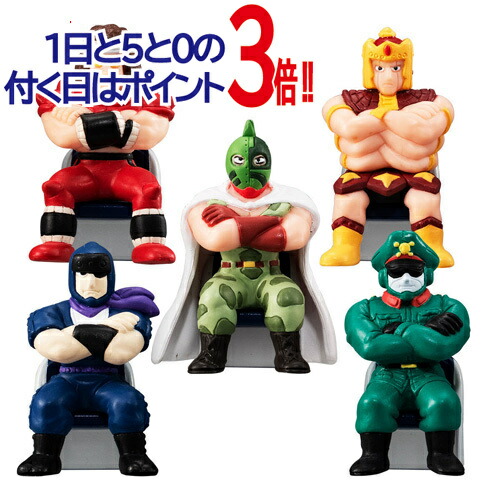 楽天市場】キンケシ フルカラーの通販