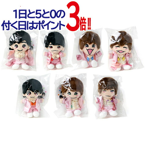 楽天市場】なにわ男子 ちびぬい 『初心LOVE(うぶらぶ)』ver. 全7種
