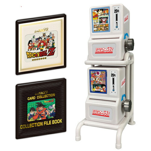 貴重 カードダス 筐体BCM-1100 BANDAI ドラゴンボール 自販機 貴重