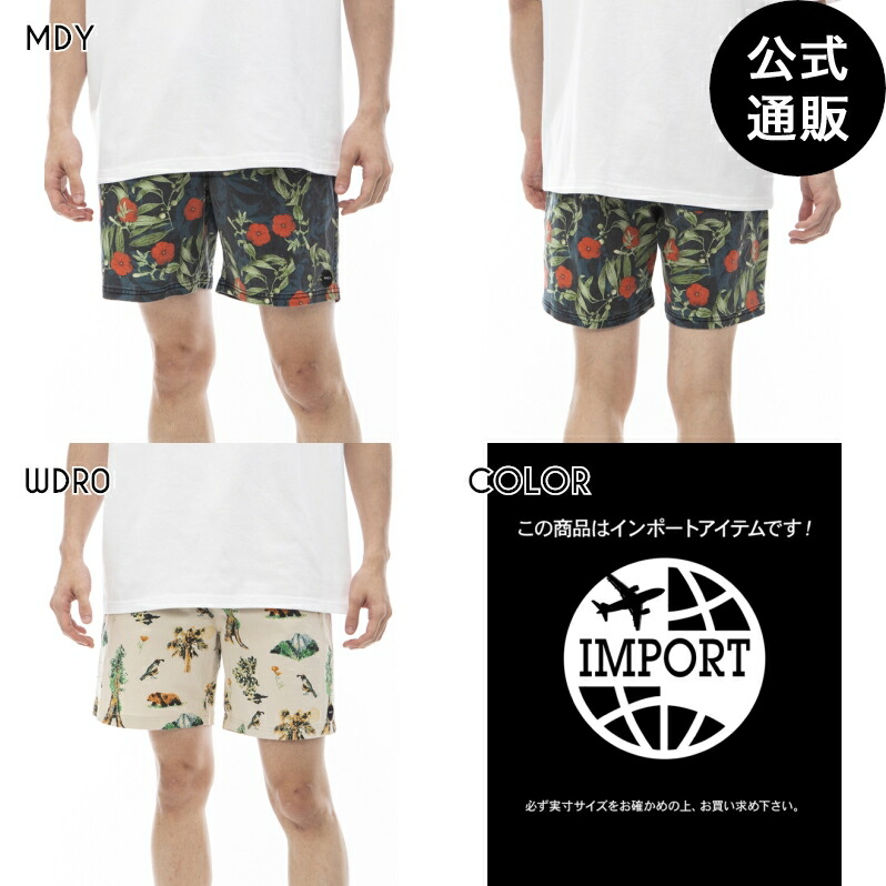 楽天市場】rvca ショートパンツの通販