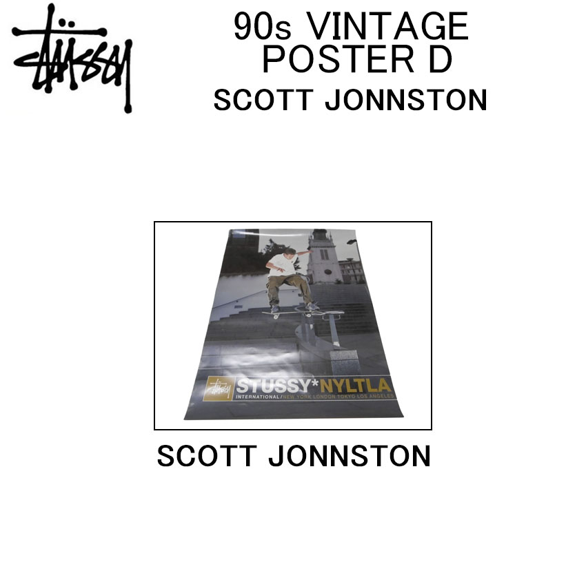楽天市場】ステューシー ポスター STUSSY 90s VINTAGE POSTER Dアート