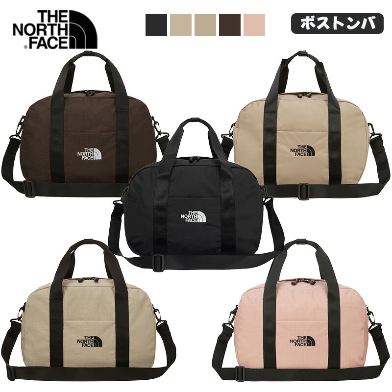 ノースフェイス/2way/ボストンバッグ/バックパック/リュック/ゴム引き