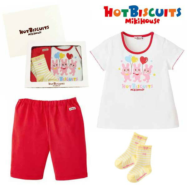 楽天市場】ミキハウス ホットビスケッツ（ギフトセット｜出産祝い