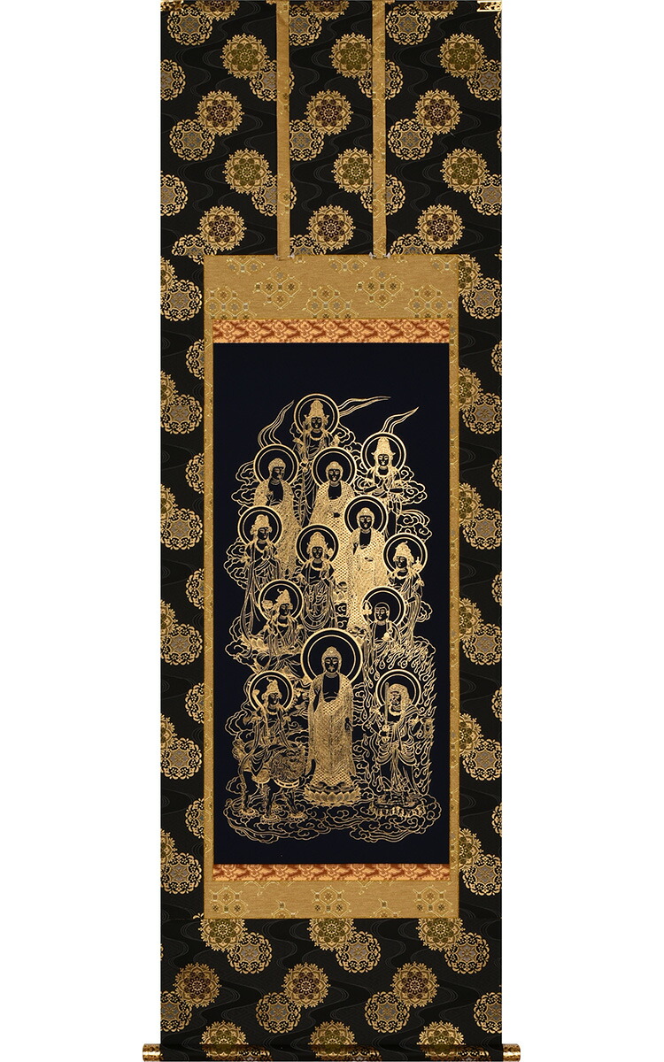 書道作品 掛け軸 金箔 フレーム付き 楽天市場】掛軸 書道 習字 『掛軸