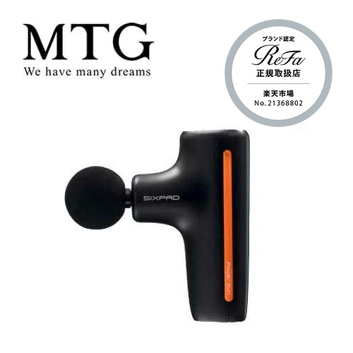 楽天市場】【正規販売店】MTG シックスパッド パワーガン アクティブ