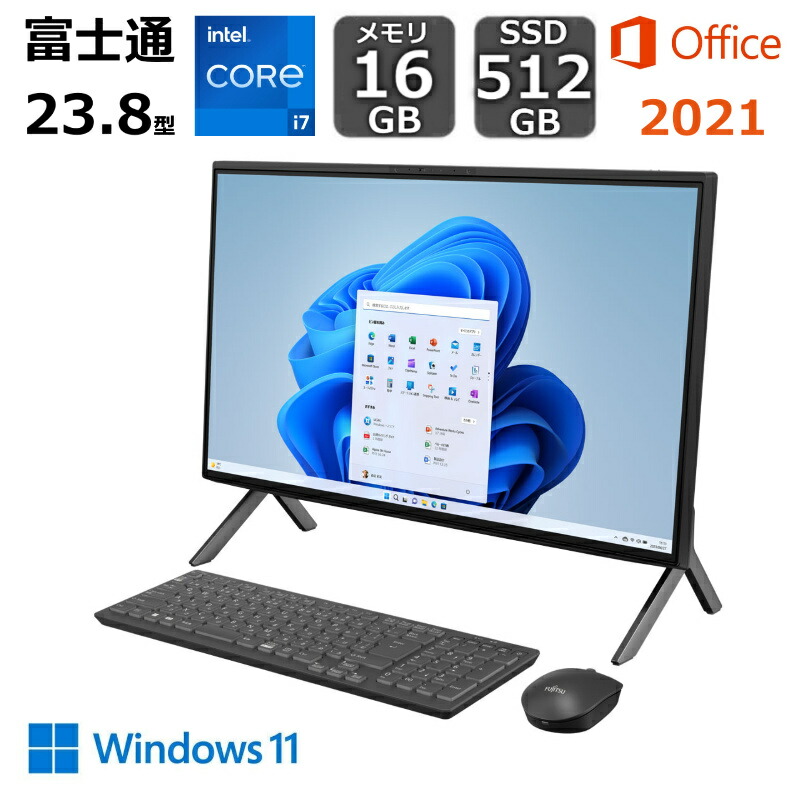 ESPRIMO FH70/13 オールインワンPC ジャンク品 ジャンク 富士通