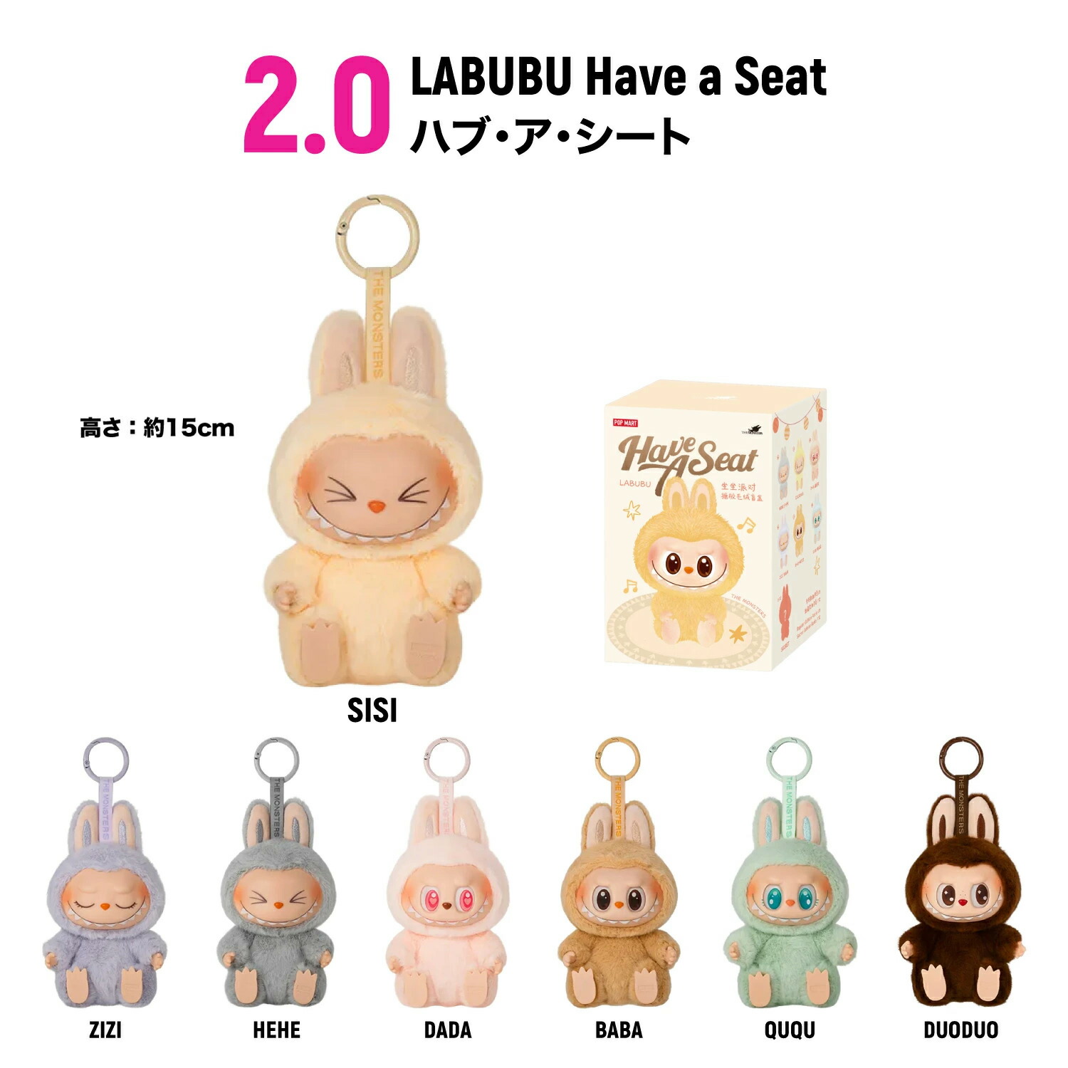 楽天市場】【安心の絶対正規品・即納・ブラックフライデー】POP MART