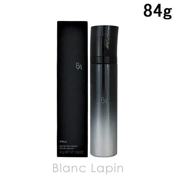 専用 POLA第7世代新BA ミルク30包 専用 2025年9月新