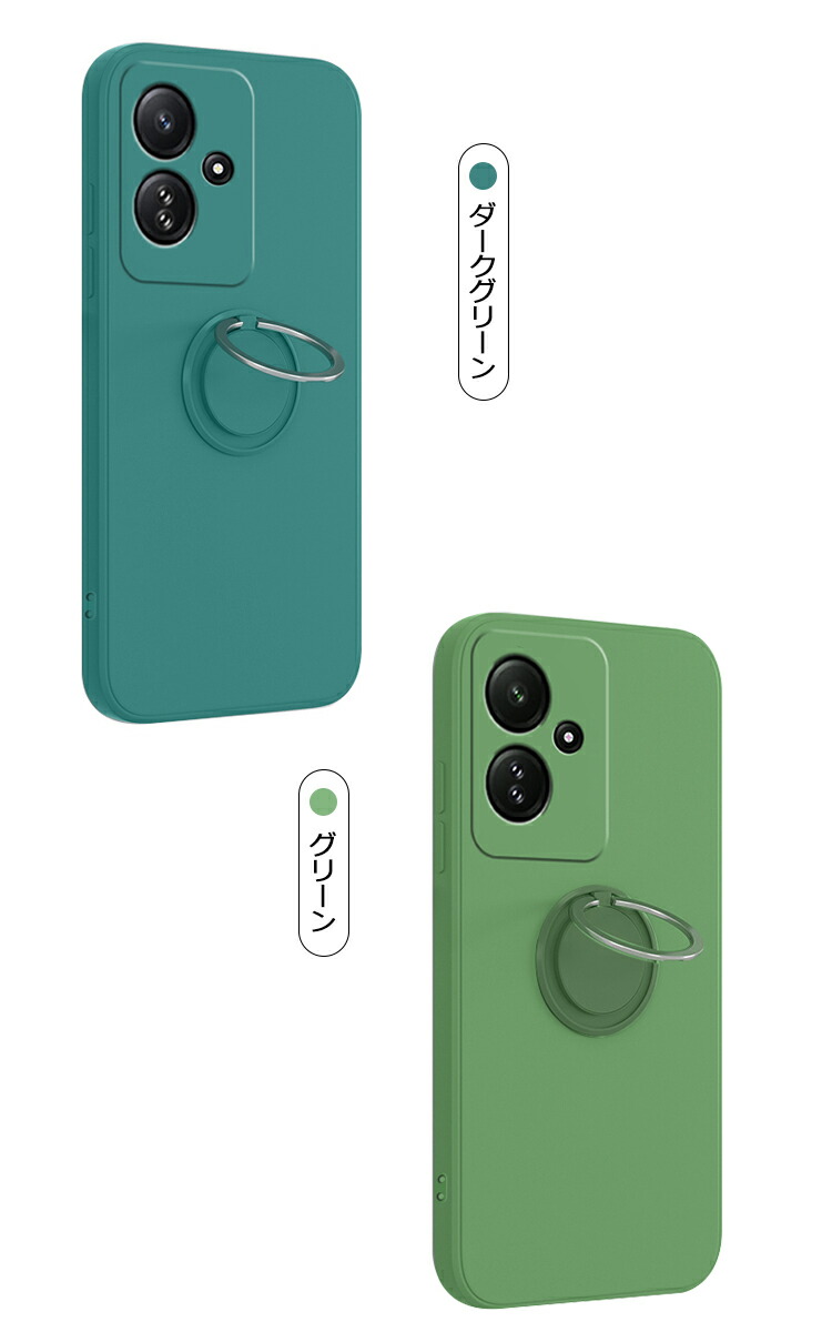 美品】OPPO ストア Reno11 A ダークグリーン ケース付き OPPO Reno11 A