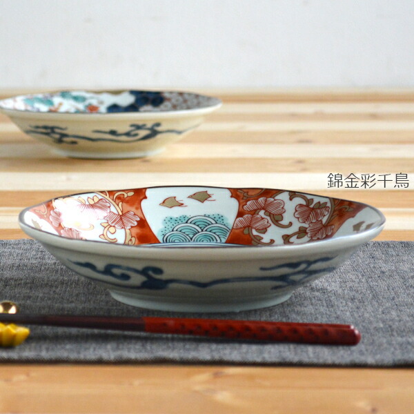 山水 中国美術 染付 大鉢 大皿 飾皿 古伊万里 伊万里焼 青花 古