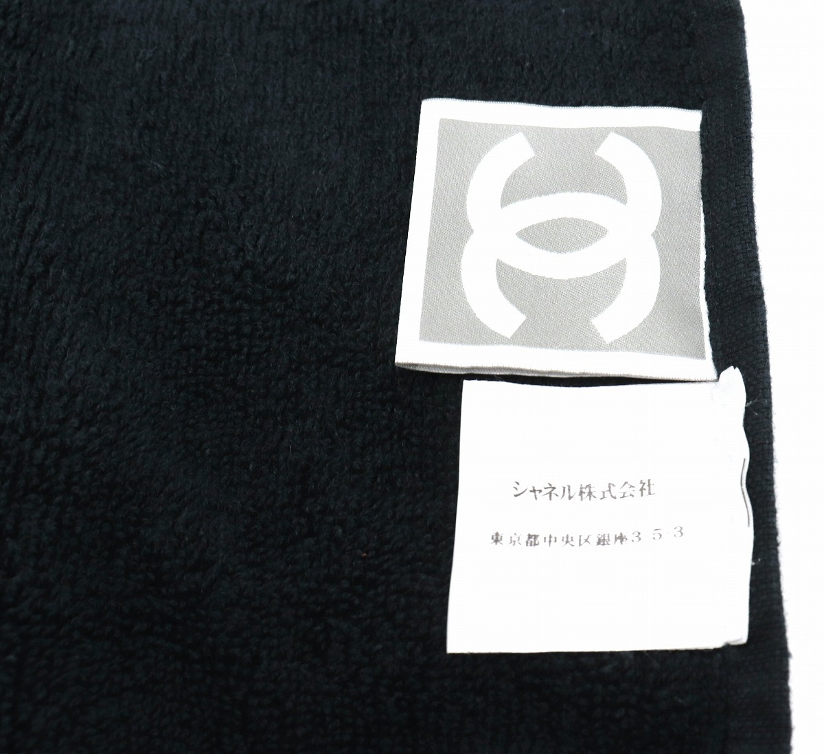 楽天市場】CHANEL シャネル バスタオル ビーチタオル 大判タオル