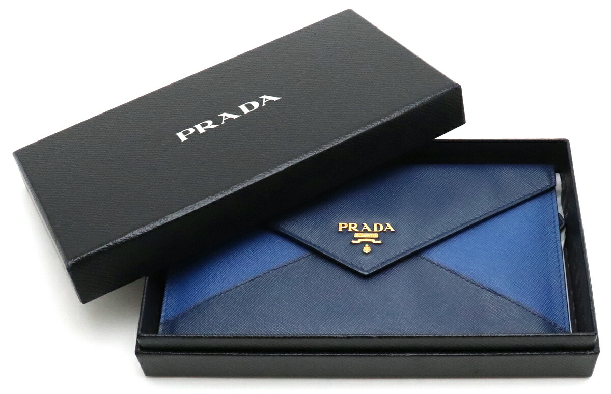 GW限定 PRADA プラダ 二つ折り 財布 青 ブラック バイカラー 箱 【公式