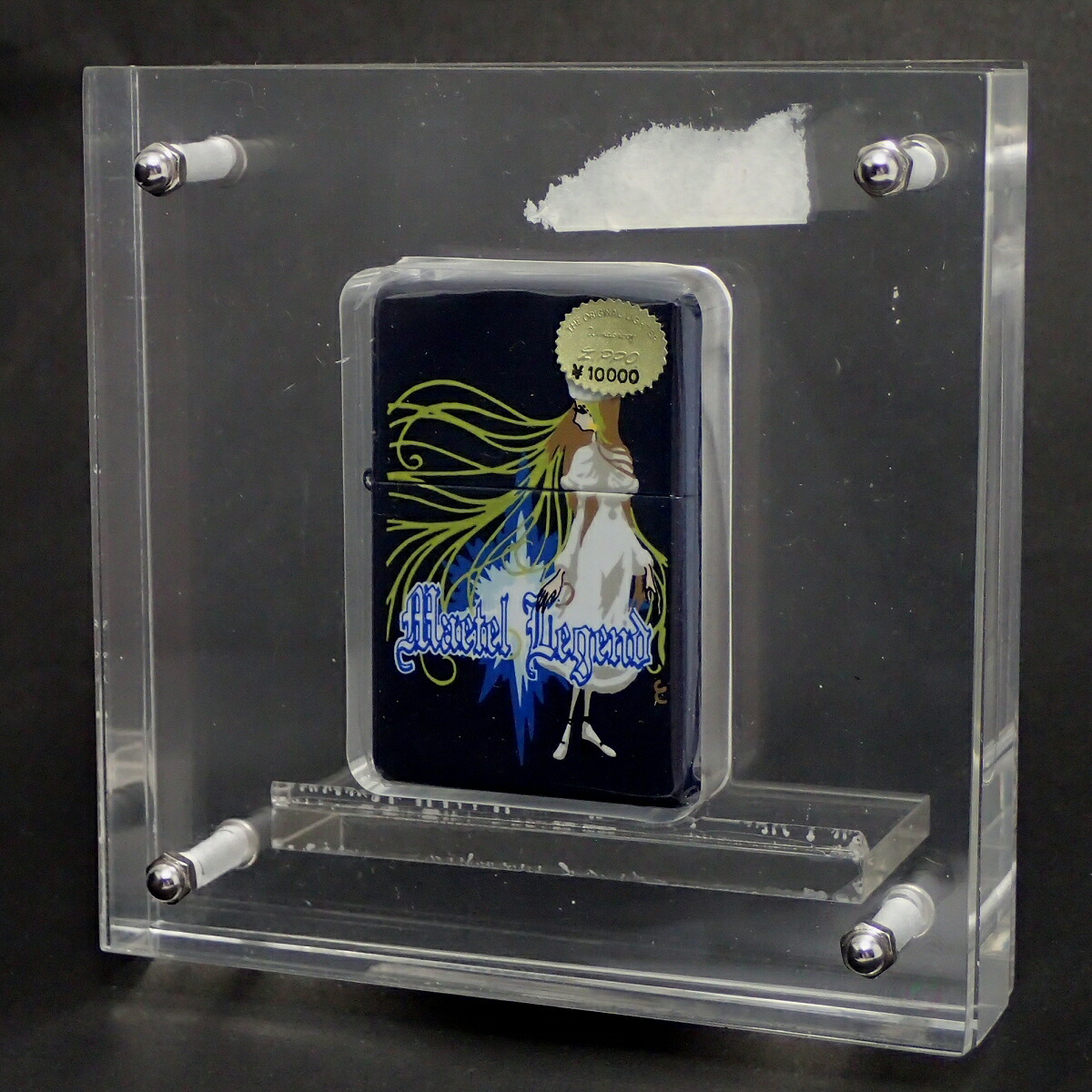 楽天市場】【未使用品】ZIPPO ジッポ ライター オイルライター