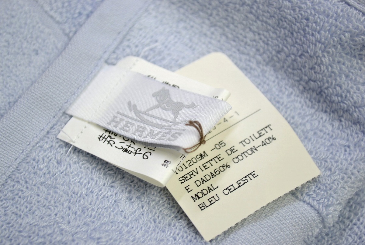 楽天市場】【未使用品】 HERMES エルメス 馬柄 ホース タオルセット