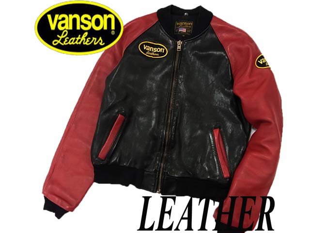 楽天市場】【中古】○VansonLeathers バンソンレザー USA製 レザー