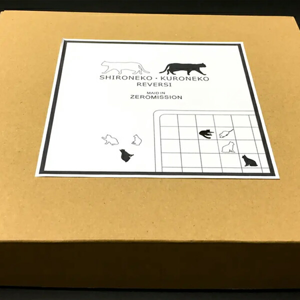 楽天市場】【残り僅か】SHIRONEKO・KURONEKOリバーシ猫 オセロ ボード