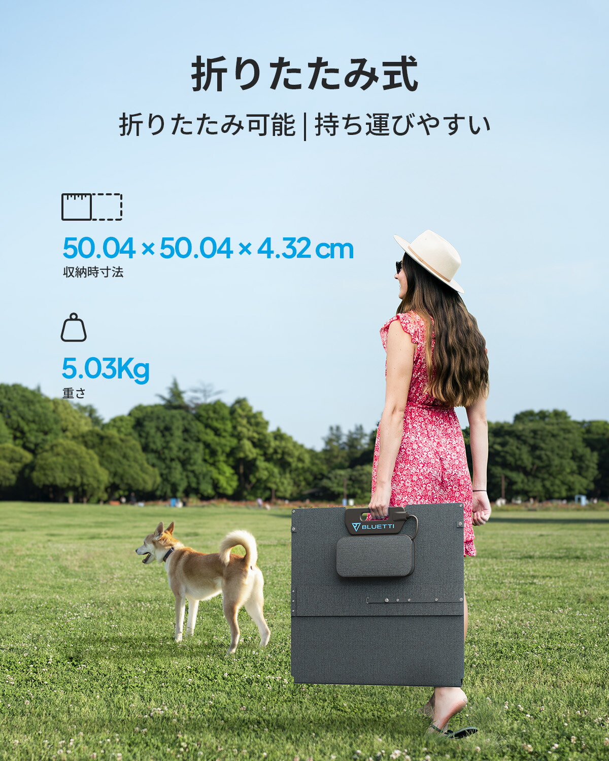 楽天市場】【クーポンで26,040円 2/4~】BLUETTI ソーラーパネル 120W