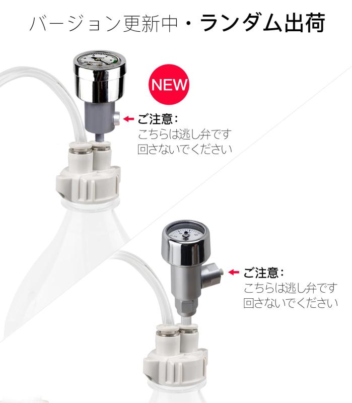 Clscea クレシー G600Smini-JP co2添加キットシルボン 水草 Clscea