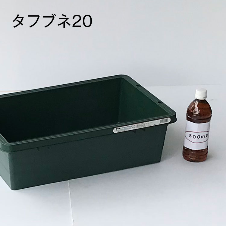 楽天市場】プラスチック製 トロ舟 サイズ【DGK タフブネ 20型 グリーン