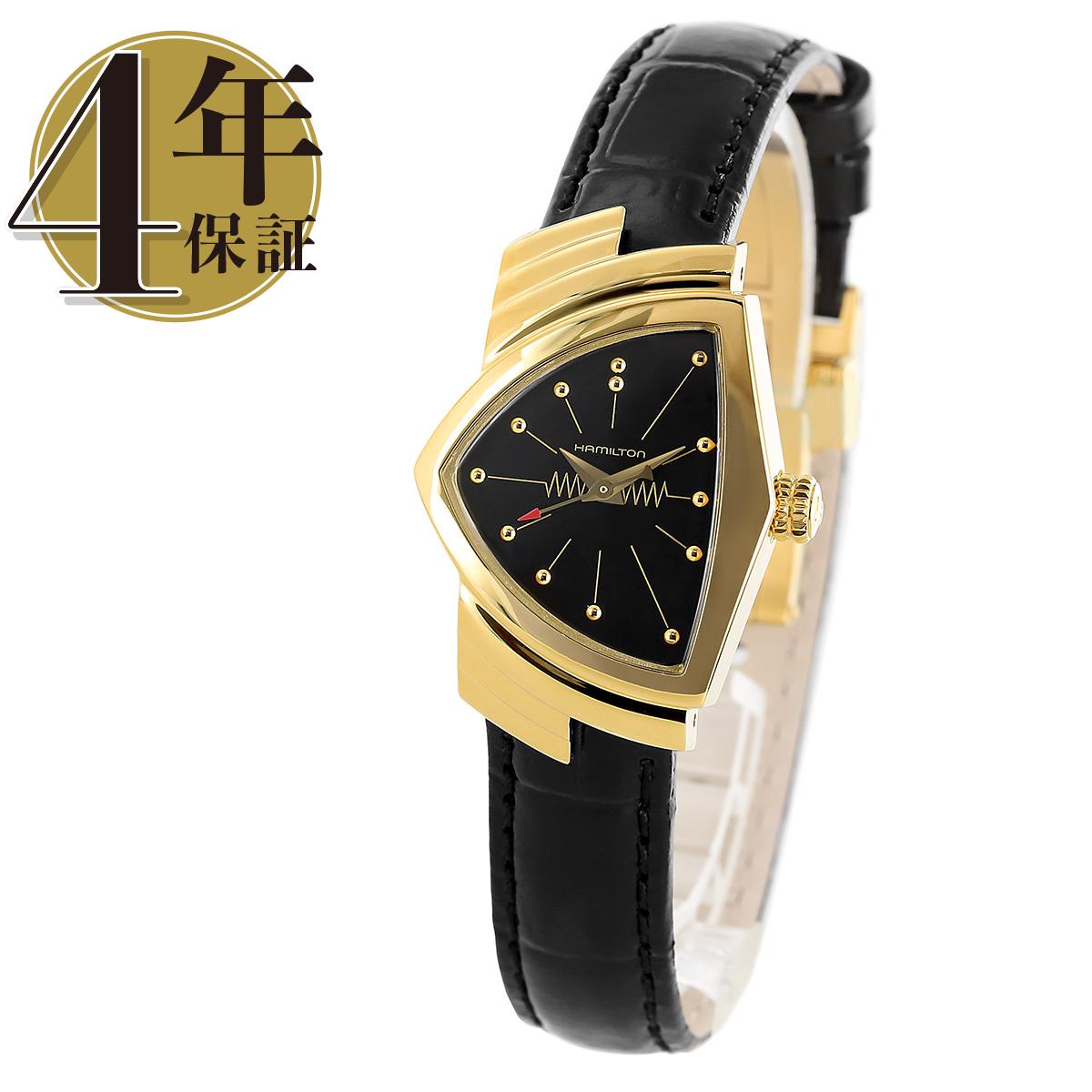 極美品✨ ハミルトン ベンチュラ 腕時計 レザーベルト レディース 極美