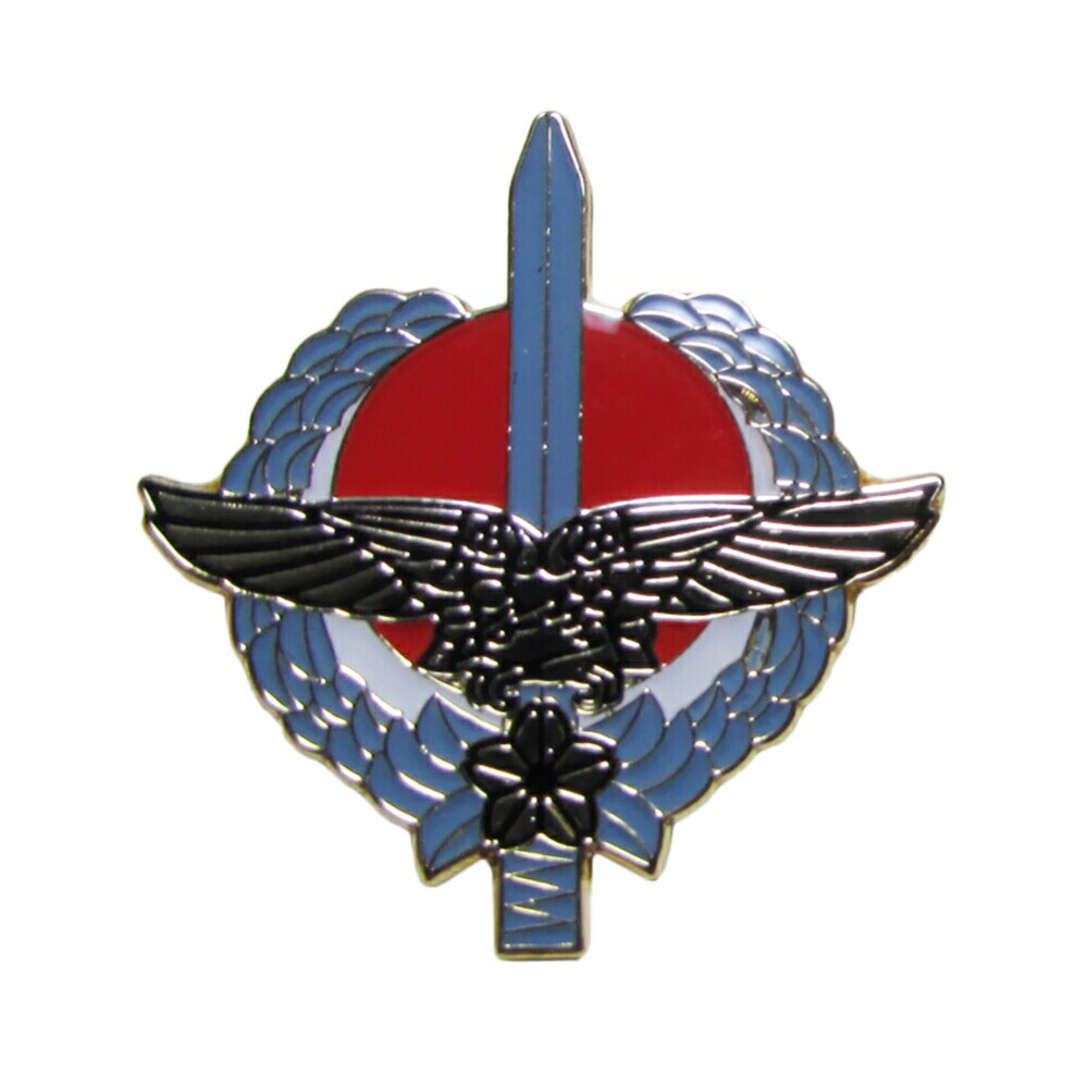 楽天市場】特殊作戦群 パッチの通販