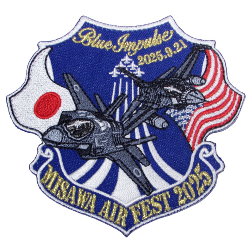 楽天市場】自衛隊 ワッペン 三沢基地 航空祭 2025 限定 パッチ