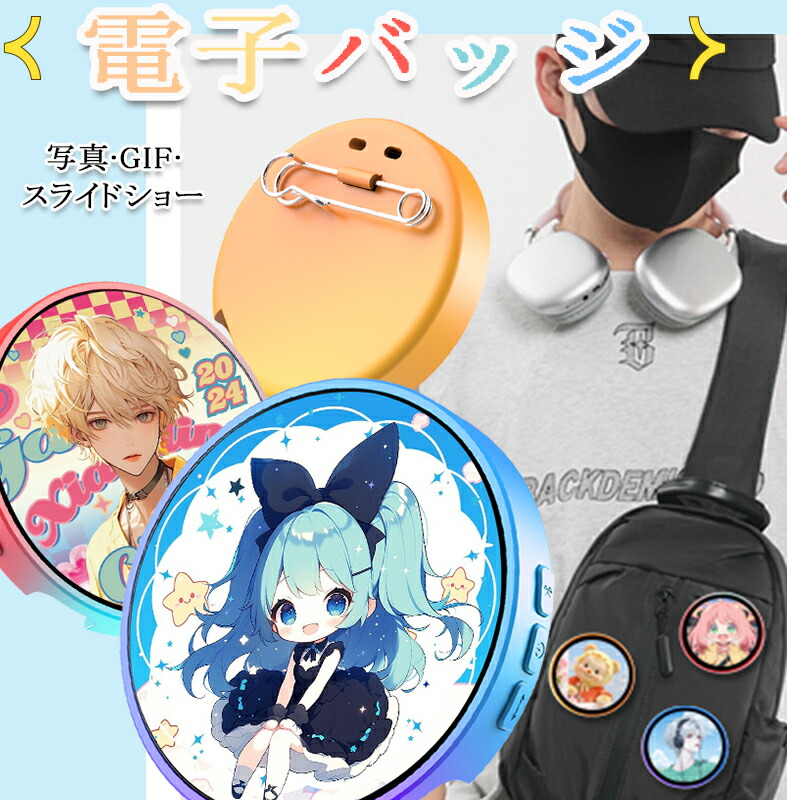 楽天市場】【矢吹可奈】アイドルマスター ミリオンライブ