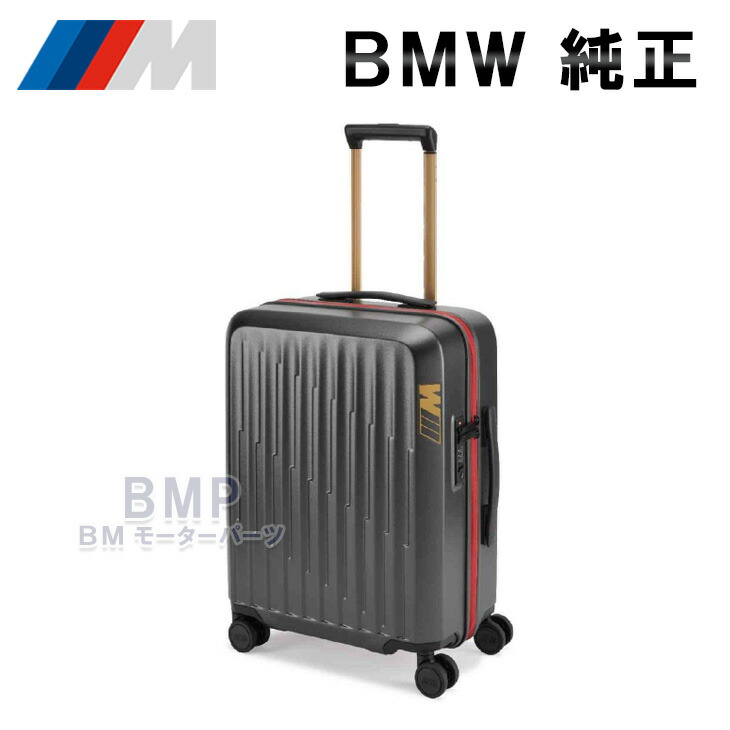 楽天市場】BMW 純正 M COLLECTION 2023 43L キャリーバッグ