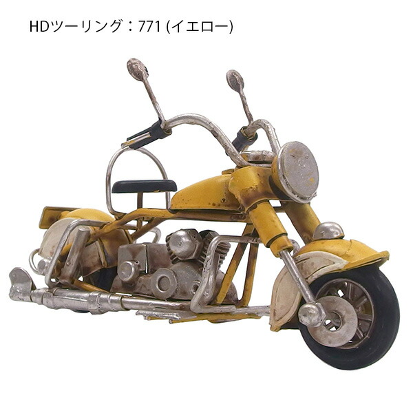 楽天市場】キーストーン【KEYSTONE】DE058 ノスタルジックデコ バイク