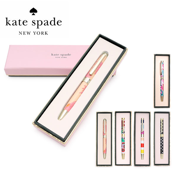 楽天市場】ケイト・スペード ニューヨーク【kate spade NEW YORK