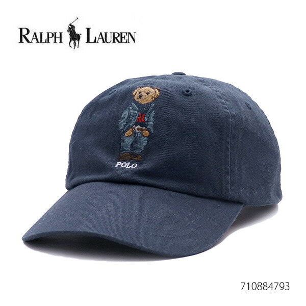 楽天市場】ポロ ラルフローレン【POLO RALPH LAUREN】710884793 CAP
