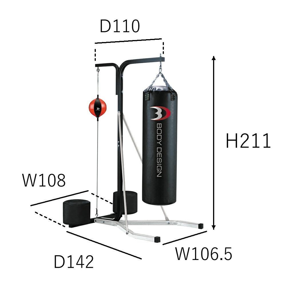 楽天市場】【全品ポイント10倍☆12日9：59まで】BODYDESIGN（ボディ